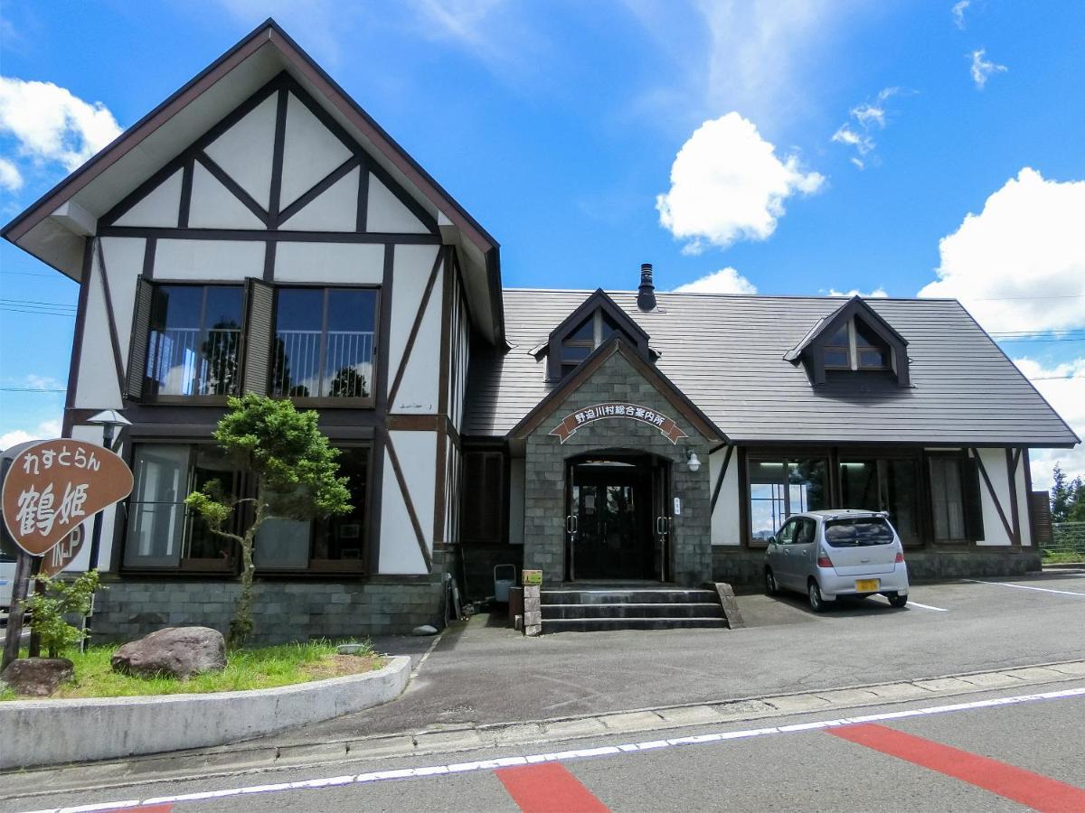 Hotel Noszegava Kültér fotó